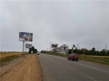 Білборд, Бігборд (Борд)  B у Одесі Одесса-Черноморск 26Б Фото 1
