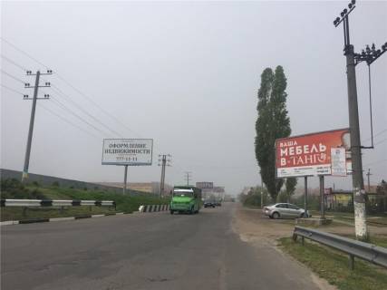 Білборд, Бігборд (Борд)  B у Одесі, 3х6  Совіньйон - пр.Свободи 4Б Фото 1