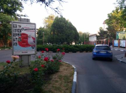 Ситилайт A в Одессе, 1.2х1.8  5А. Одеський бульвар фото 1