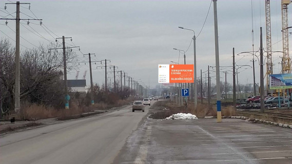 Билборд A в Одессе, 3х6  Совіньйон-пр.Свободи 14А фото 1