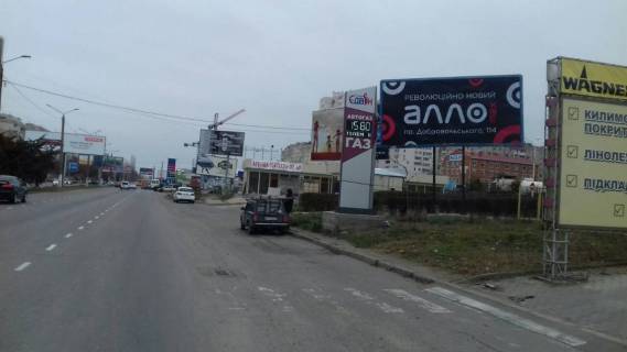 Билборд A в Одессе, A  Семена Палія, 139 фото 1
