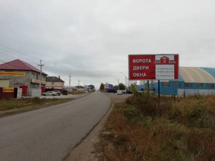Билборд A в Одессе, 3х6  Заболотного 17 А (трц Ривьера) фото 1