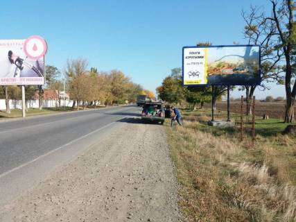 Билборд A в Хлебордарске, 3х6  Одеса- Рені 13+700 А фото 1