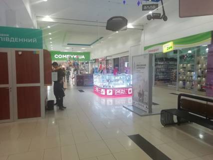 Ситилайт B в Одессе ТРЦ Ривьера 4Б фото 1