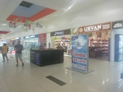 Ситилайт B в Одессе ТРЦ Ривьера 3Б фото 1