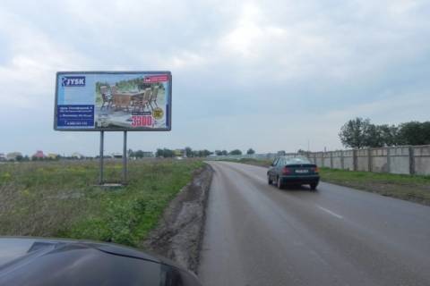 Білборд, Бігборд (Борд)  B у Одесі, 3х6  Заболотного 13 Б (трцРивьера) Фото 1
