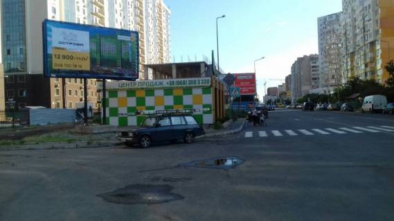 Білборд, Бігборд (Борд)  B у Одесі, Б  Сахарова, 3 В Фото 1