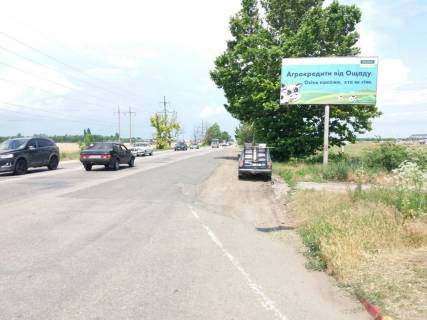 Білборд, Бігборд (Борд)  A у , , A  Об'ездная- АЗС 35А Фото 1