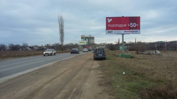 Билборд A в Бурлачьей Балке, A  Одеса - Чорноморск 16+750 А фото 1