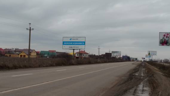 Білборд, Бігборд (Борд)  B у Одесі Одеса-Чорноморськ 22Б Фото 1