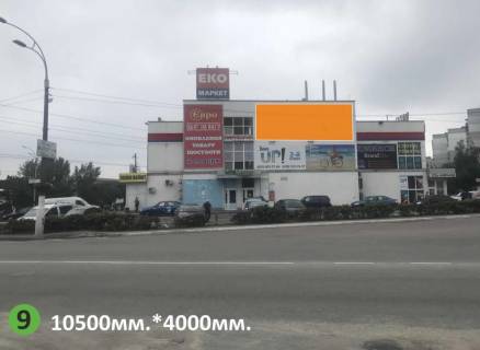 Нестандарт A у Вишгороді Набережна вулиця, 2-б Фото 1