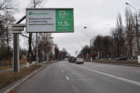 Білборд, Бігборд (Борд)  B у Вінниці Хмельницьке шосе ,28  Фото 1