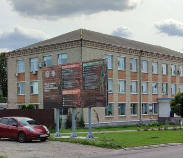 Билборд B в Ладыжине м. Липовець вул. Героїв Майдану , 10  фото 1