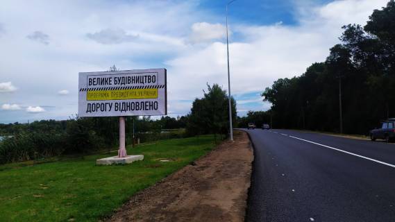 Билборд B в Тульчине м. Тульчин  вул.  Леонтовича  фото 1