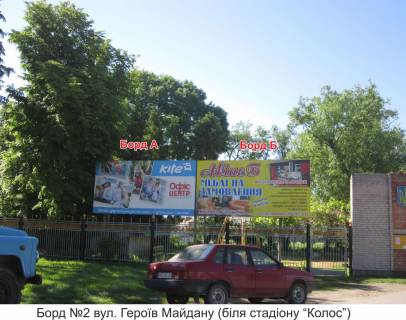 Билборд A в Гниване м. Бар вул.Героїв Майдану (біля стадіону "Колос ") фото 1