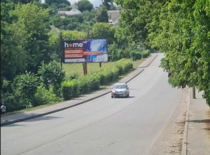 Билборд B в Немирове м.Немирів вул. Тимірязева фото 1