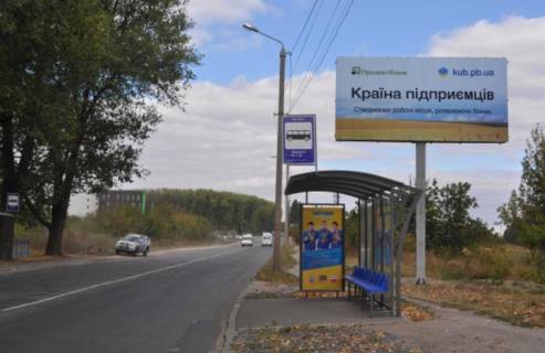 Билборд A в Виннице вул.Липовецька  - Гонти вул. 200 м.до заводу Roshen фото 1