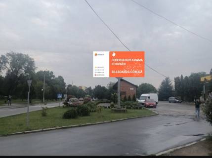 Білборд, Бігборд (Борд)  A у Ладижині вул. Процишина , 6 Автовокзал  м. Ладижин Фото 1