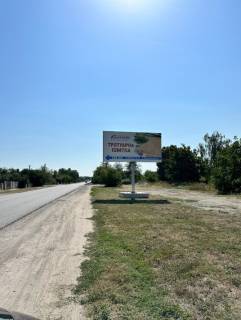 Білборд, Бігборд (Борд)  A у Гнівані, 3х6  вул. Побужська ,70 Фото 1