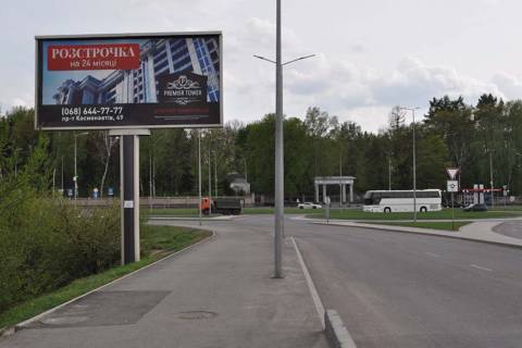 Білборд, Бігборд (Борд)  B у Вінниці вул.Юності, 9 (музей Пирогова, ж/м "Вишенка" напрямок  від  ТЦ "МагіГранд" та  "McDonalds") Фото 1