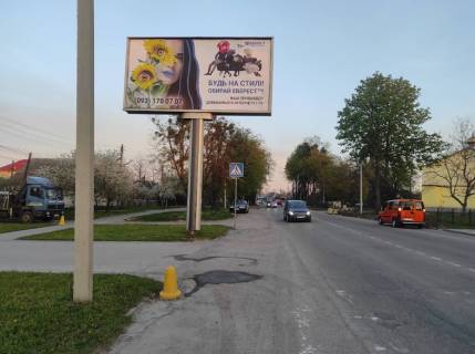 Білборд, Бігборд (Борд)  B у Вінниці вул.8 березня (старе місто ) Фото 1