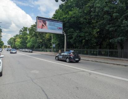 Призма A в Виннице вул. Магістратська , 166 ПРИЗМА - 489844 фото 3