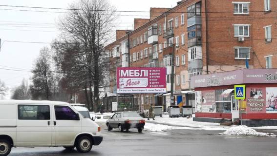 Билборд A в Баре, 3х6  м.  Бар вул. Героїв Майдану вул. Каштанова фото 1