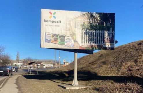 Билборд A в Гайсине м.Гайсин вул.Плеханова (на перехресті вул.Південна сторона) фото 1