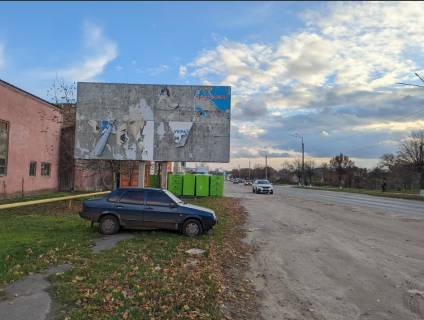 Билборд B в Калиновке (Винницкой обл), 1,20х1,80  м. Калинівка вул. Незалежності, 67 фото 1