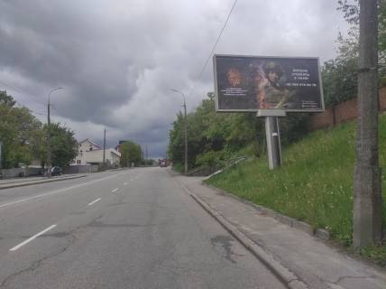 Билборд A в Виннице вул. Маяковського  фото 1