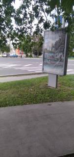 Білборд, Бігборд (Борд)  A у Ладижині вул.Наконечного  біля маг.Пан Економ  Фото 1