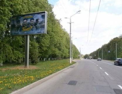 Билборд B в Виннице Гніванське  шосе, (500м до вул. Пирогова ) фото 1