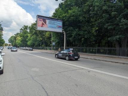 Призма A в Виннице вул. Магістратська , 166 ПРИЗМА - 489845 фото 1