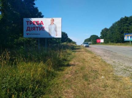 Білборд, Бігборд (Борд)  B у Барі, 3х6  м. Бар напрямок при вьїзді в м. Бар від сторони Вінниці Фото 1