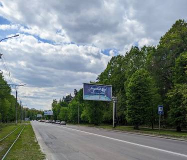 Призма A в Виннице вул. Хмельницьке шосе, 81 ПРИЗМА - 489784 фото 1