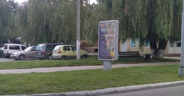 Сiтiлайт A у Ладижині вул.Процишина біля ТЦ Комфорт Фото 1