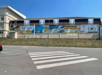 Билборд A в Виннице, 3х6  Хмельницьке шосе  МЕТРО фасад верх  (банер) фото 1