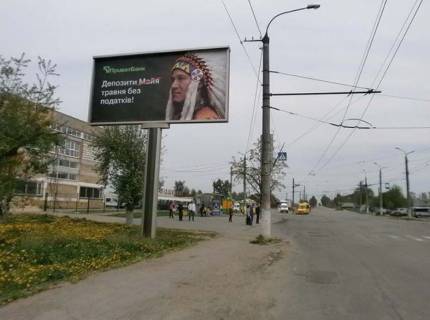 Билборд B в Виннице вул.Зулінського , 43 (навпроти Бош Авто Сервіс) фото 1