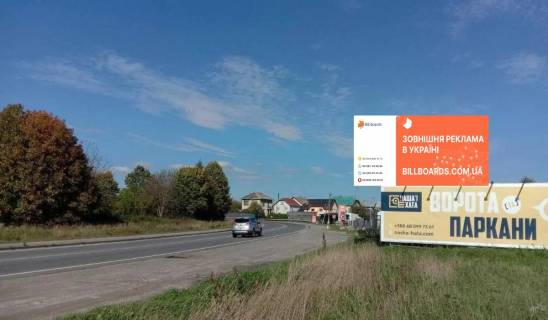 Билборд A в Стрые вул. Савури 2Б, територія АЗС (траса Київ-Чоп) фото 1