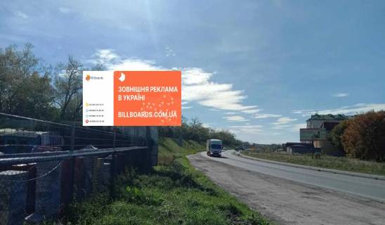 Білборд, Бігборд (Борд)  B у Стрию вул. Савури 2Б, територія АЗС (траса Київ-Чоп) Фото 1