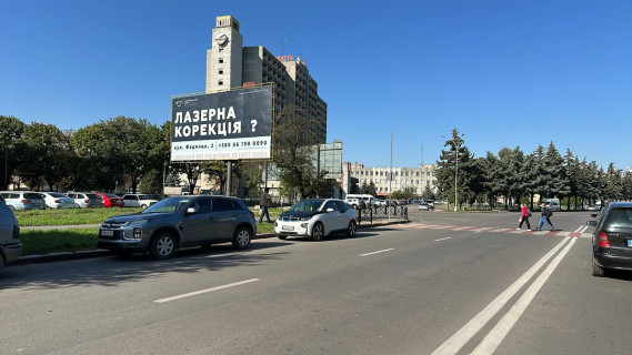 Білборд, Бігборд (Борд)  B у Ужгороді, 3x6  пр. Свободи 46 Фото 1