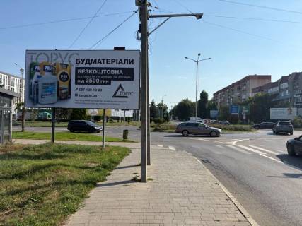 Билборд B в Ужгороде вул.Капушанська,152 в"їзд в Ужгород фото 1