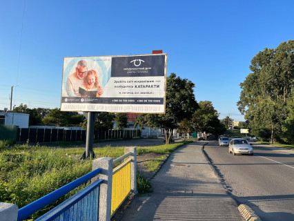 Билборд B в Ужгороде, 3x6  вул.Академіка Шпеника (виїзд на транспортний міст) фото 1