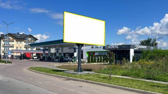 Билборд A в Ужгороде вул. Бабяка фото 2