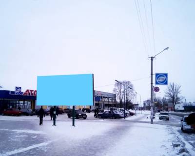 Билборд B в Лозовой, 3х6  вул.Павлоградська, 2/1 (с-т АТБ) фото 1