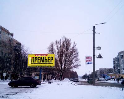 Білборд, Бігборд (Борд)  B у Лозовій, 3х6  вул.Моторного/вул.Шлях (Торговий Центр, с-т "Сільпо", 5м-н) Фото 1