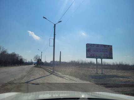 Билборд A в Лозовой, 3х6  Сирзавод фото 1