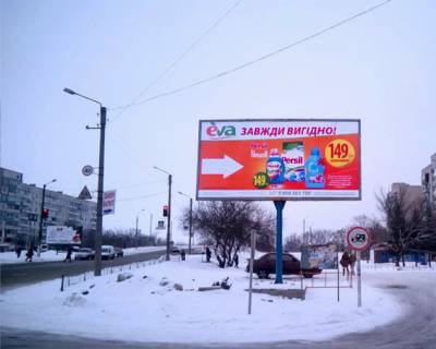 Билборд A в Лозовой вул.Моторного/вул.Шлях (Торговий Центр, с-т "Сільпо", 5м-н) фото 1