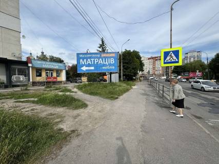 Білборд, Бігборд (Борд)  B у Тернополі вул. Живова Фото 1