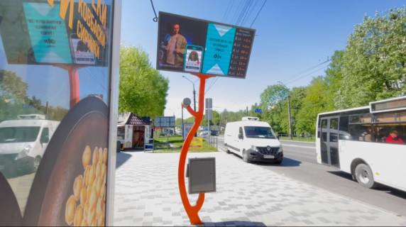 Видеоборд A в Тернополе, 5x3  ву. 15 квітня 2, старе Сілько - 588755 фото 1